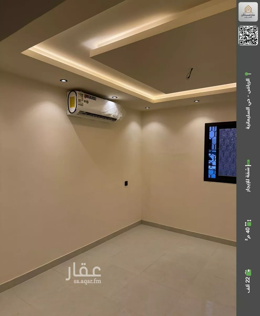 شقة للإيجار في شارع الكتاب, حي الملك عبدالعزيز, مدينة الرياض, منطقة الرياض 1 صورة