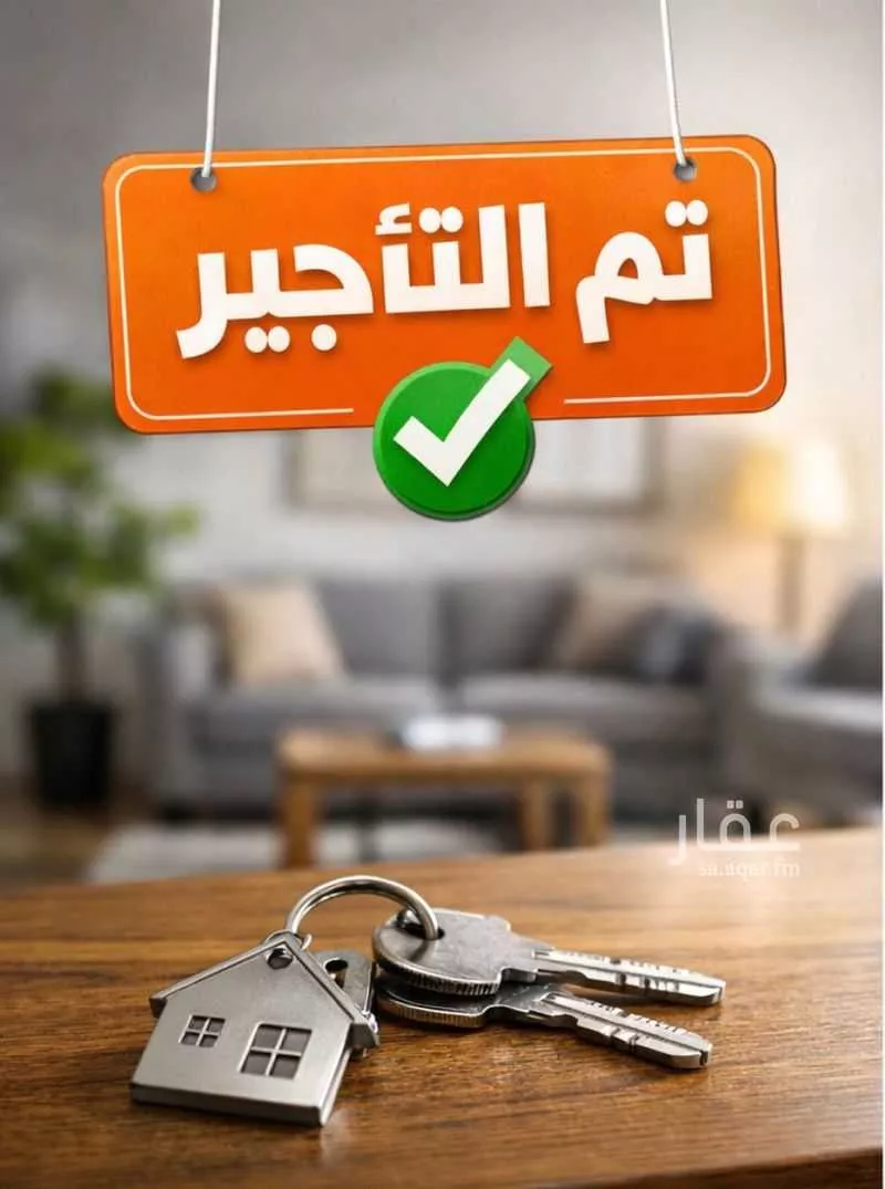 دور للإيجار في شارع عباد الناجي, حي طويق, مدينة الرياض, منطقة الرياض 1 صورة