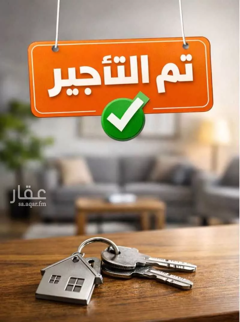 شقة للإيجار في شارع عباد الناجي, حي طويق, مدينة الرياض, منطقة الرياض 1 صورة