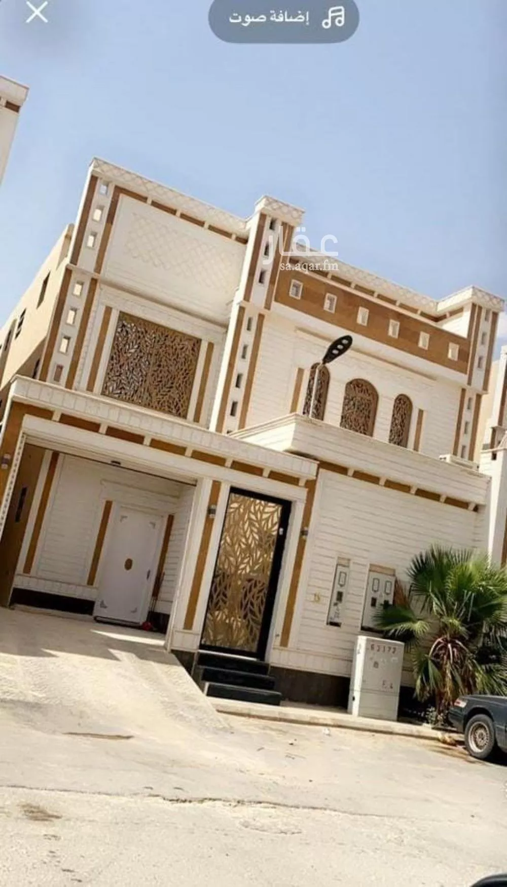 شقة للإيجار في شارع الوليد بن النضر, حي الشفاء, مدينة الرياض, منطقة الرياض 1 صورة