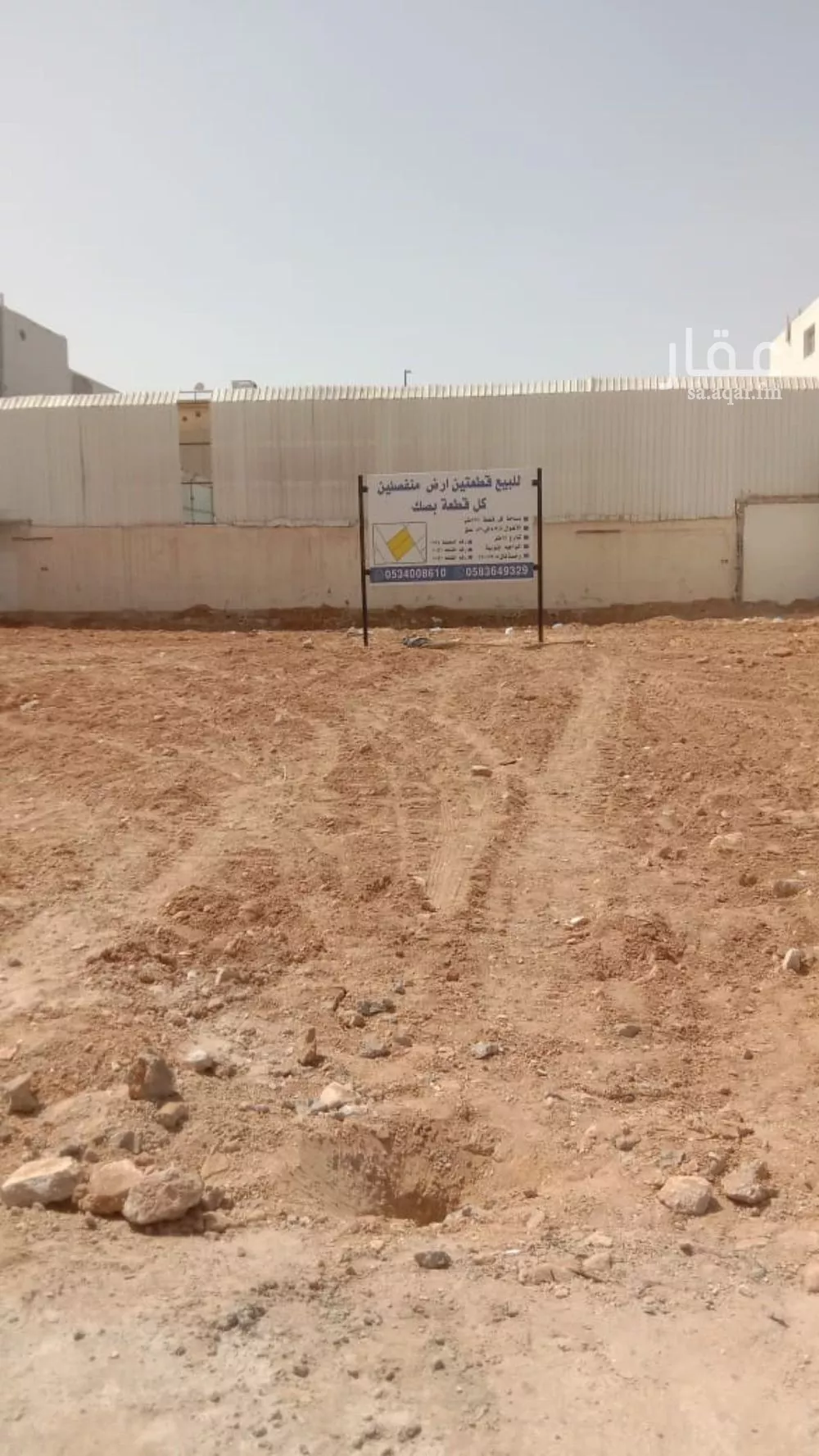 أرض للبيع في شارع وادي رحمة, حي الأندلس, مدينة الرياض, منطقة الرياض 1 صورة