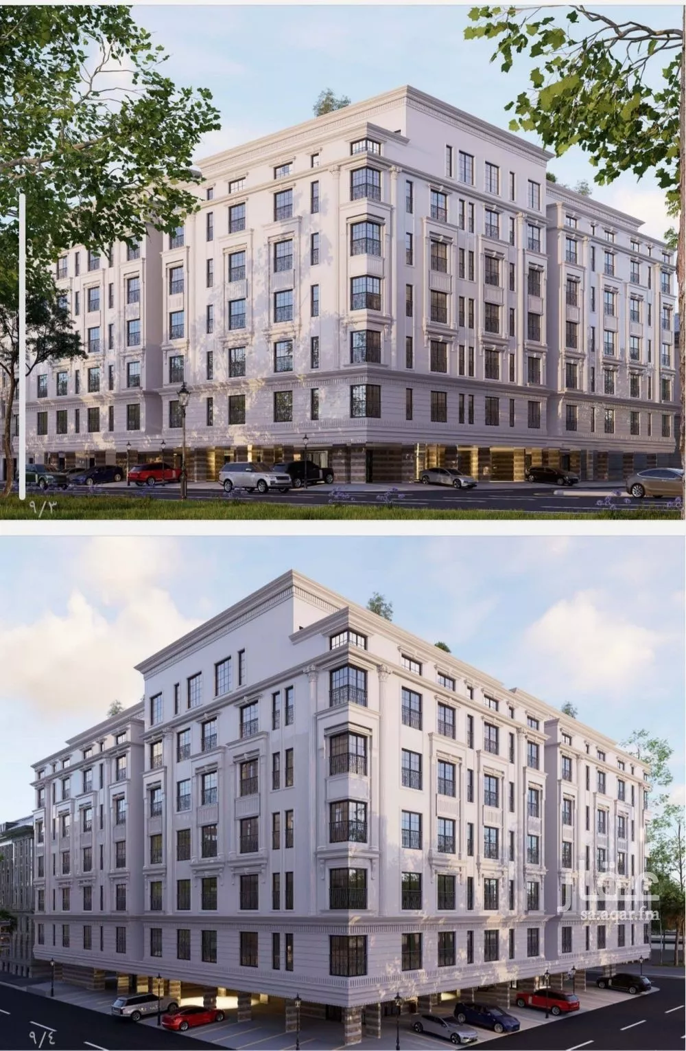 شقة للبيع في شارع عبدالمجيد شبيكي , حي الروضة, مدينة جدة, منطقة مكة المكرمة 1 صورة