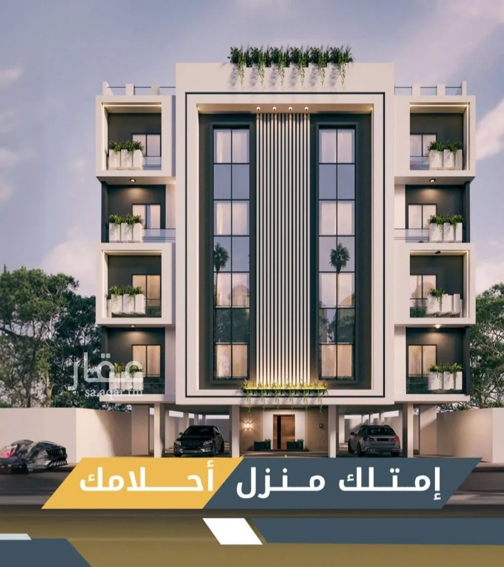 شقة للبيع في شارع الاسود, حي الثغر, مدينة جدة, منطقة مكة المكرمة 1 صورة