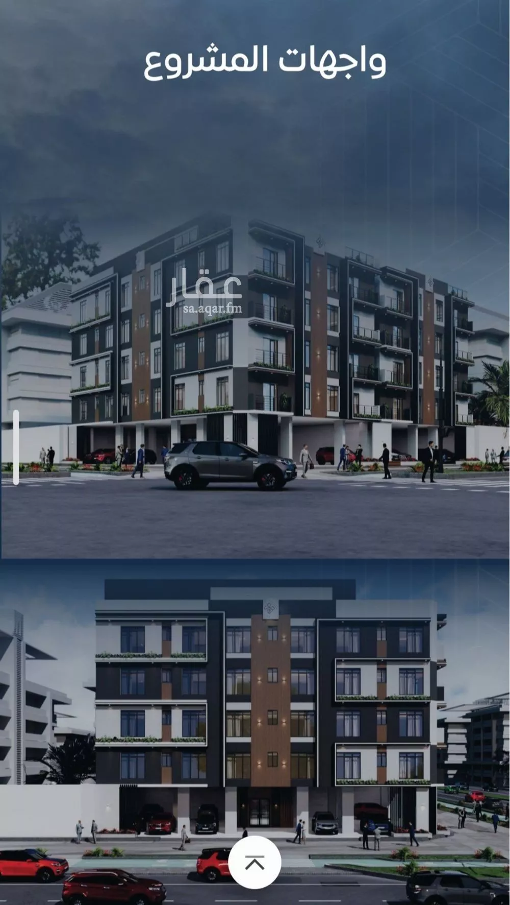 شقة للبيع في شارع عرابه ابن شماخ, حي النزهة, مدينة جدة, منطقة مكة المكرمة 1 صورة