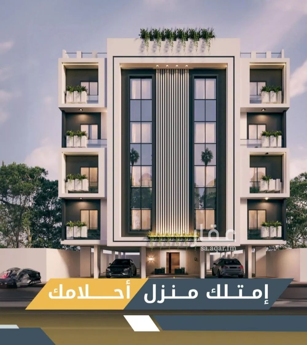 شقة للبيع في شارع الاسود, حي الثغر, مدينة جدة, منطقة مكة المكرمة 1 صورة