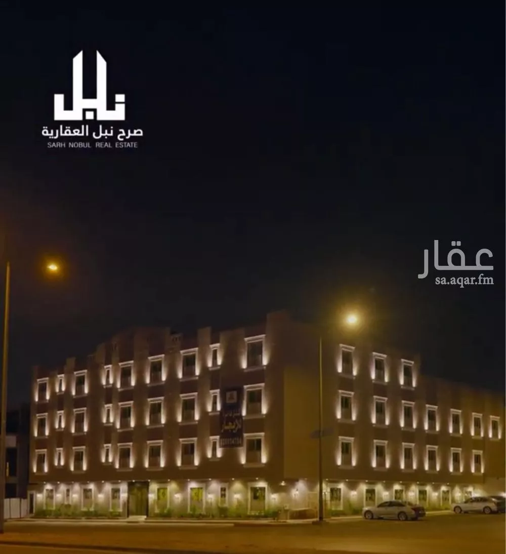 شقة للإيجار في شارع وادي وج, حي الملقا, مدينة الرياض, منطقة الرياض 1 صورة