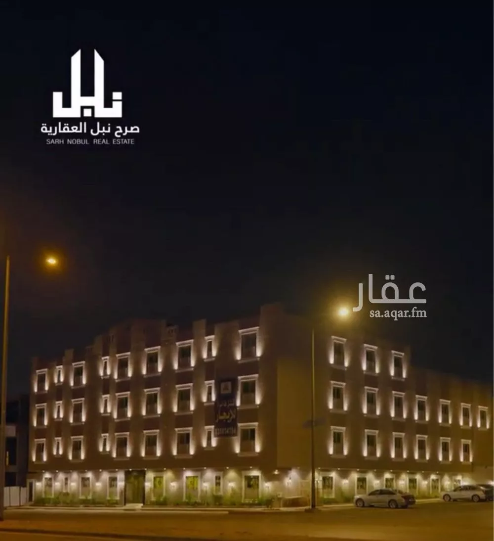 شقة للإيجار في شارع وادي وج, حي الملقا, مدينة الرياض, منطقة الرياض 1 صورة
