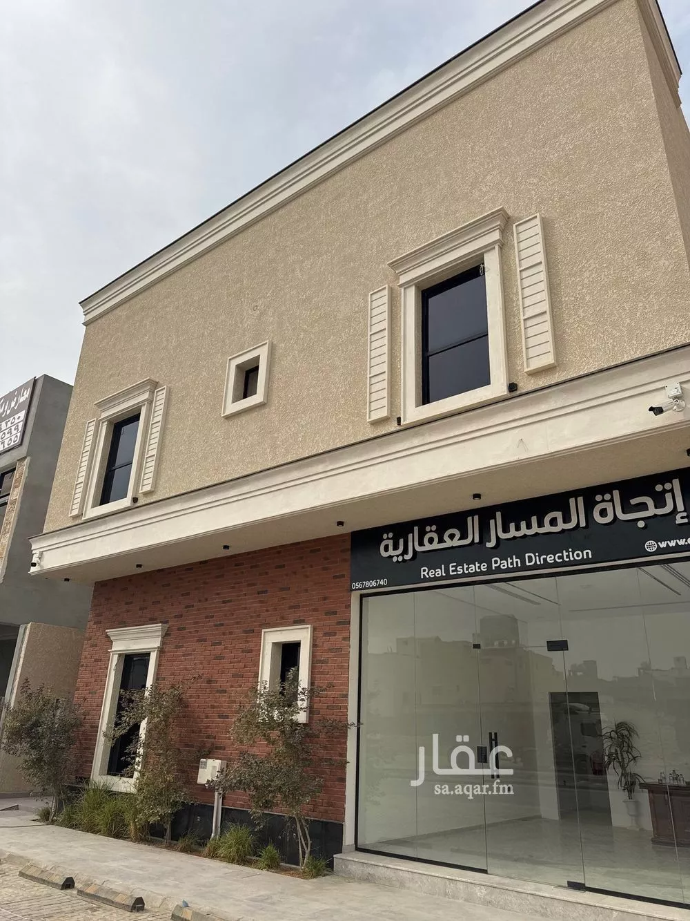 شقة للإيجار في شارع اسماء بنت مالك, حي العارض, مدينة الرياض, منطقة الرياض 1 صورة