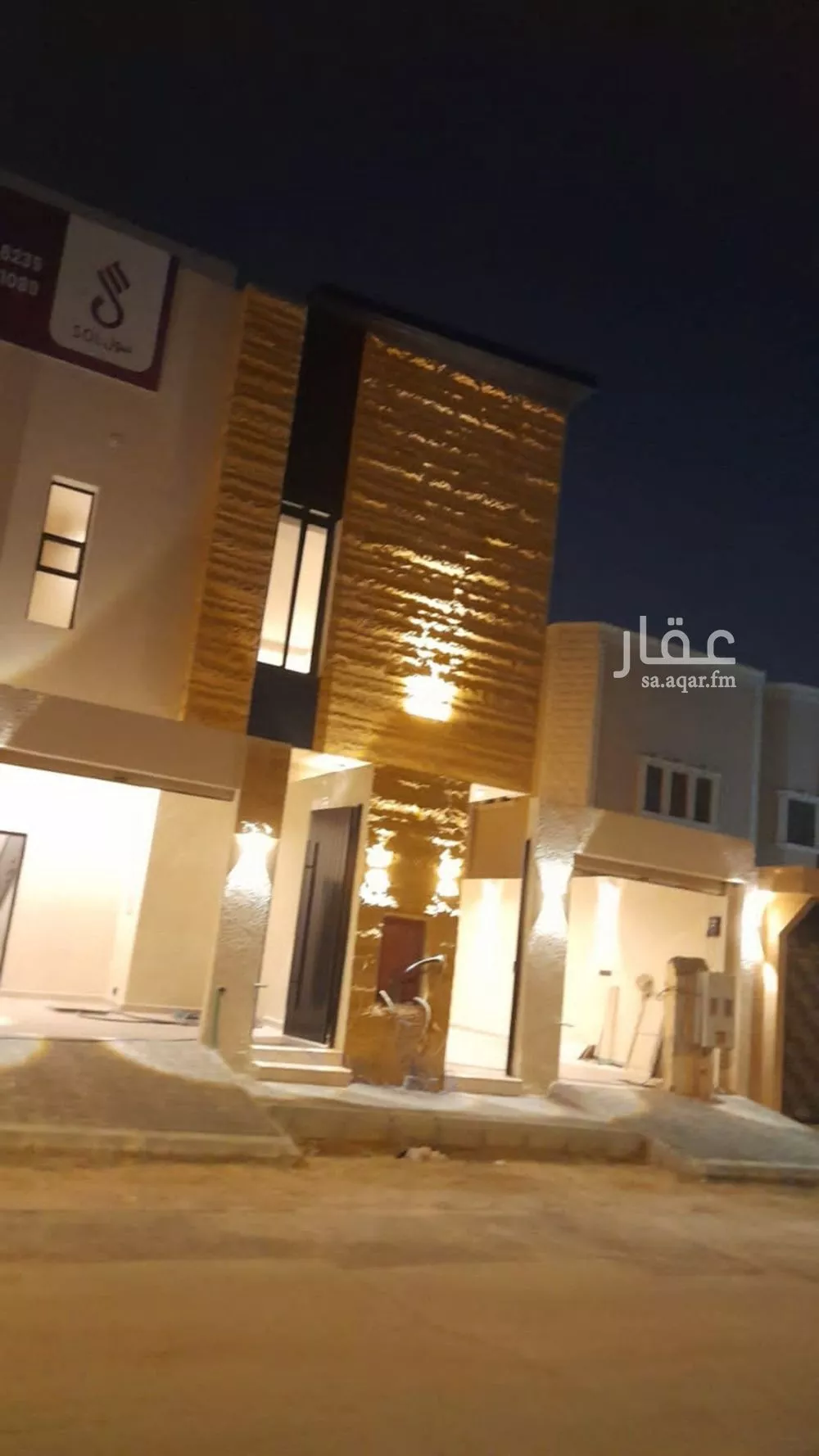 دور للبيع في شارع السويدي العام, حي السويدي, مدينة الرياض, منطقة الرياض 1 صورة