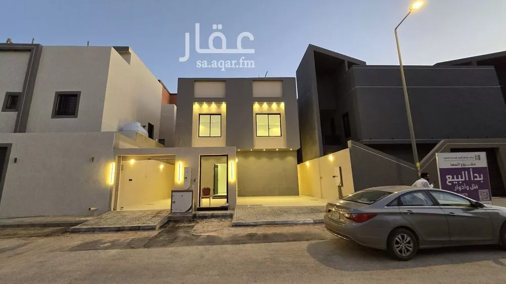 شقة للبيع في شارع أم يونس, حي عكاظ, مدينة الرياض, منطقة الرياض 1 صورة