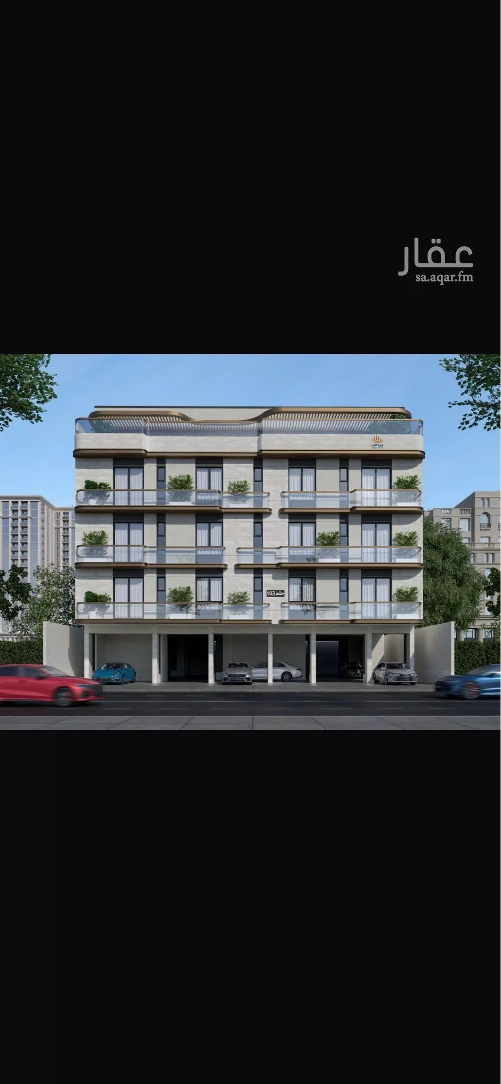 عمارة للبيع في شارع اشرس الكندي, حي المحمدية, مدينة جدة, منطقة مكة المكرمة 1 صورة