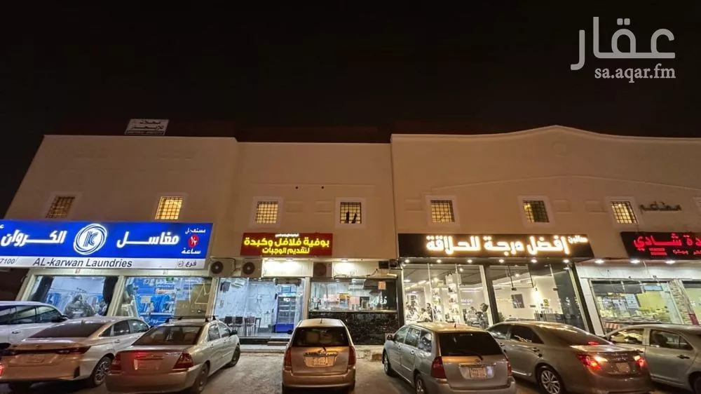 شقة للإيجار في شارع ابن الهيثم, حي الخليج, مدينة الرياض, منطقة الرياض 1 صورة