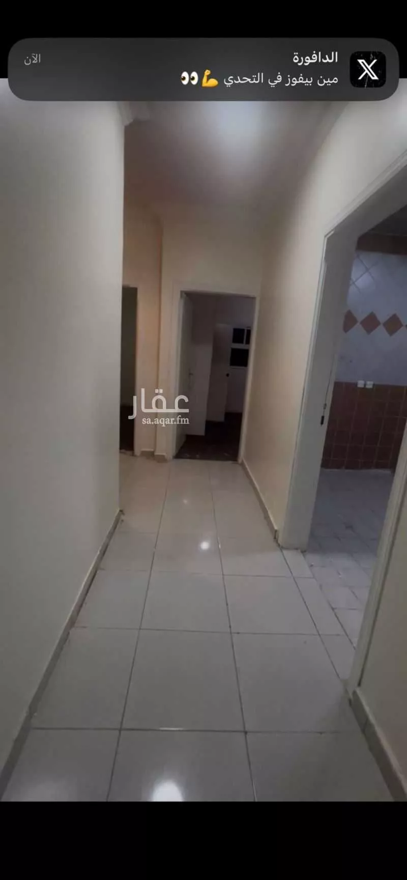 شقة للإيجار في شارع داود القشيري, حي الخليج, مدينة الرياض, منطقة الرياض 1 صورة