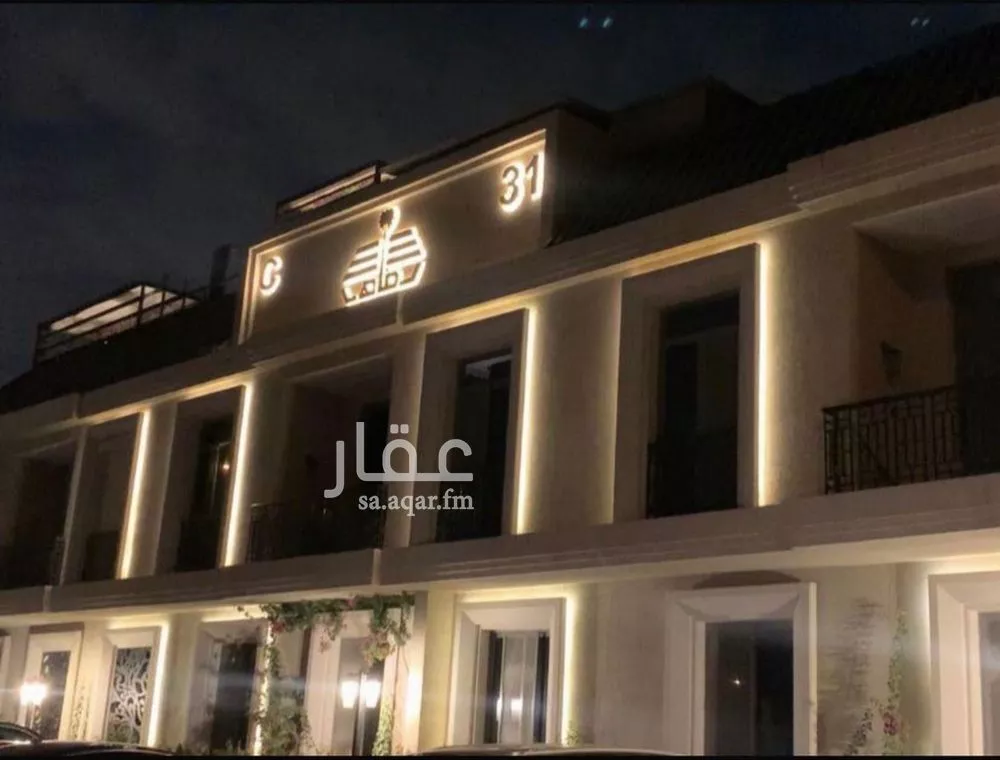 شقة للإيجار في شارع أحمد محمد علي, حي الرمال, مدينة الرياض, منطقة الرياض 1 صورة