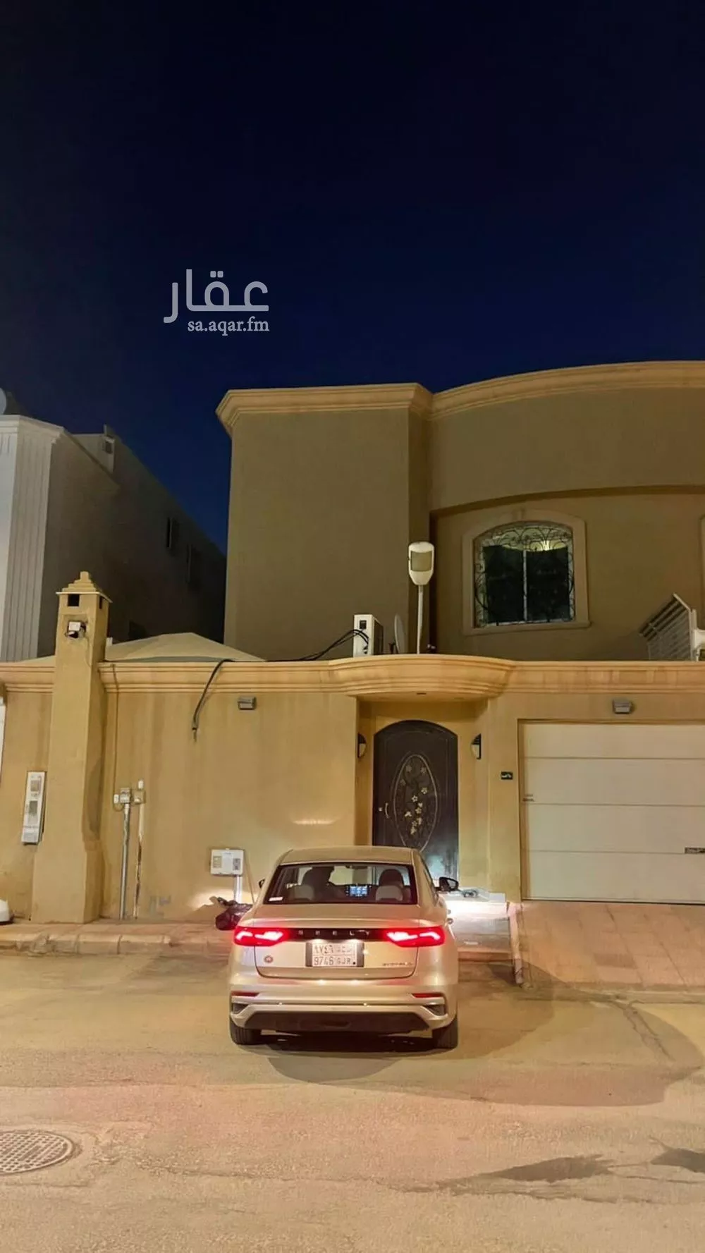 فيلا للبيع في شارع ميناء الاحمدي, حي إشبيلية, مدينة الرياض, منطقة الرياض 1 صورة