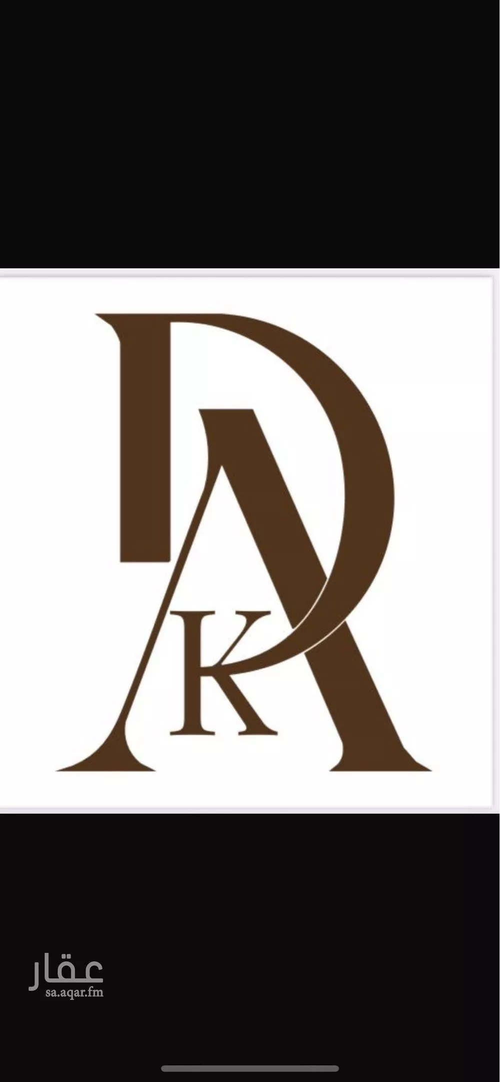 شقة للإيجار في شارع راجيه, حي المونسية, مدينة الرياض, منطقة الرياض 1 صورة