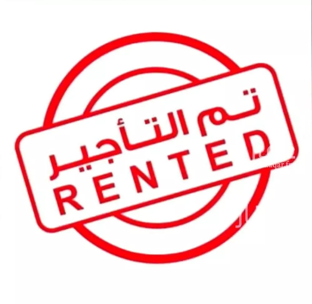 شقة للإيجار في شارع ابن البرهان النحاس, حي الرمال, مدينة الرياض, منطقة الرياض 1 صورة