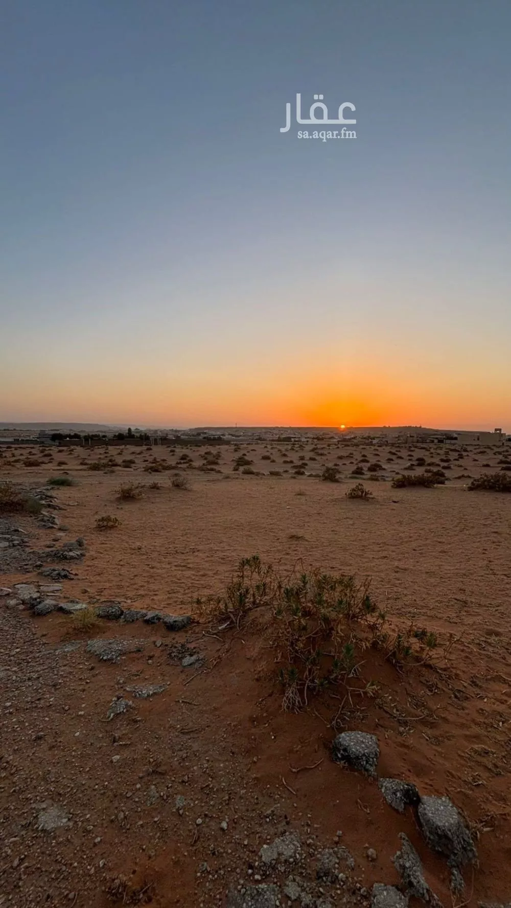 أرض للبيع في شارع السيباني, مدينة السيباني, منطقة الرياض 1 صورة