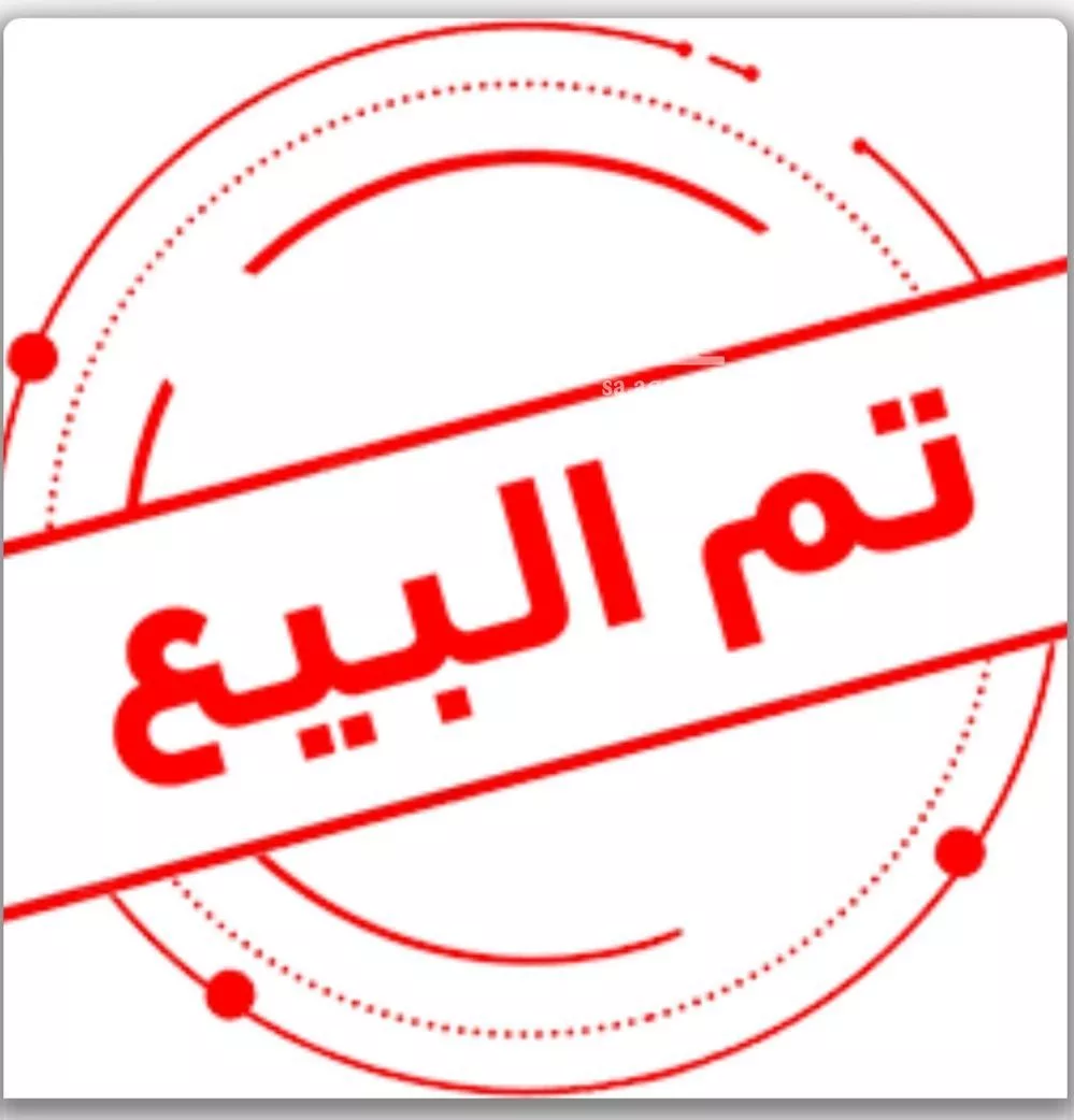 أرض للبيع في شارع زهرة الربيع, حي هجره الذيبيه وخضراء, مدينة هجره الذيبيه وخضراء, منطقة الرياض 1 صورة