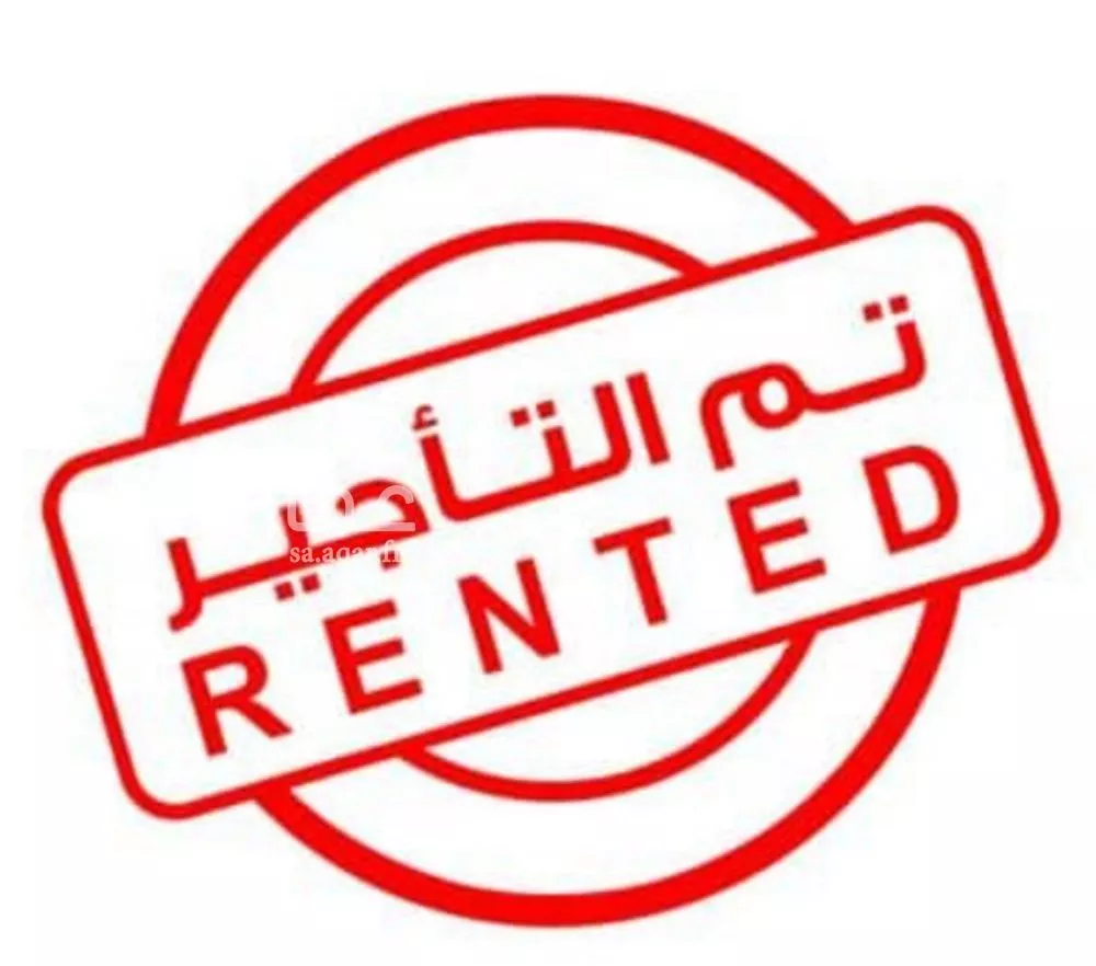 دور للإيجار في شارع الشرائع, حي الفلاح, مدينة الرياض, منطقة الرياض 1 صورة