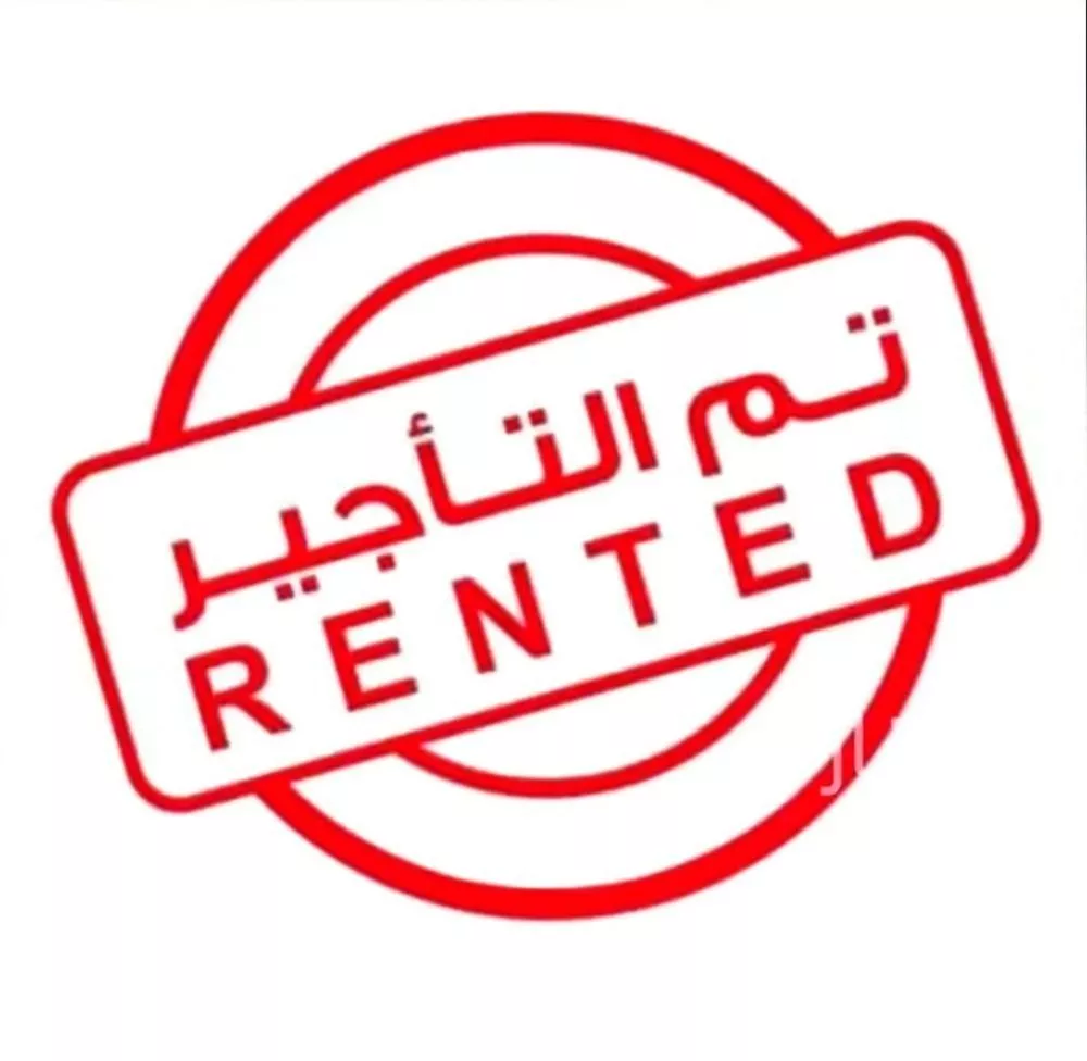 شقة للإيجار في شارع عبدالله الخزرجي, حي العارض, مدينة الرياض, منطقة الرياض 1 صورة