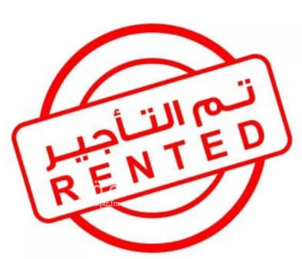 شقة للإيجار في شارع الغرارة, حي إشبيلية, مدينة الرياض, منطقة الرياض 1 صورة