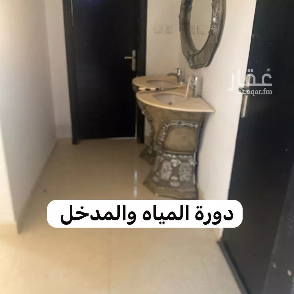 شقة للإيجار في شارع المؤتمن الساجي, حي بدر, مدينة الرياض, منطقة الرياض 1 صورة