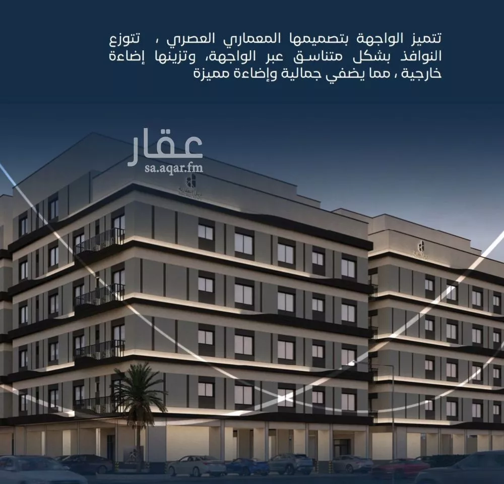 شقة للبيع في شارع جبل طارق, حي مشرفة, مدينة جدة, منطقة مكة المكرمة 1 صورة