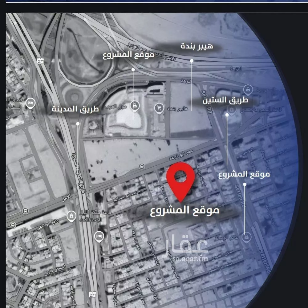 شقة للبيع في شارع عرابه ابن شماخ, حي النزهة, مدينة جدة, منطقة مكة المكرمة 1 صورة