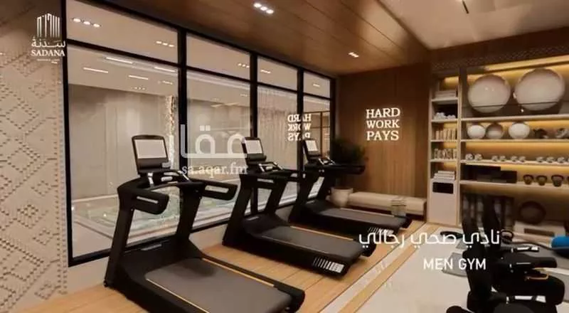 شقة للبيع في شارع ابن ضريفه, حي السلامة, مدينة جدة, منطقة مكة المكرمة 1 صورة