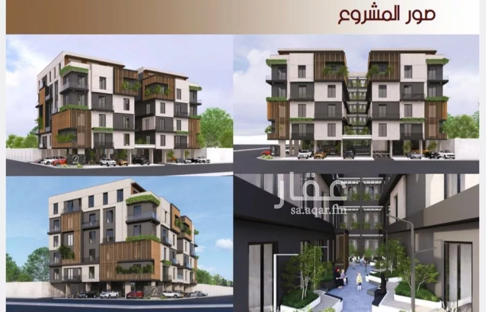 شقة للبيع في شارع ابن الرومي, حي الحمراء, مدينة جدة, منطقة مكة المكرمة 1 صورة