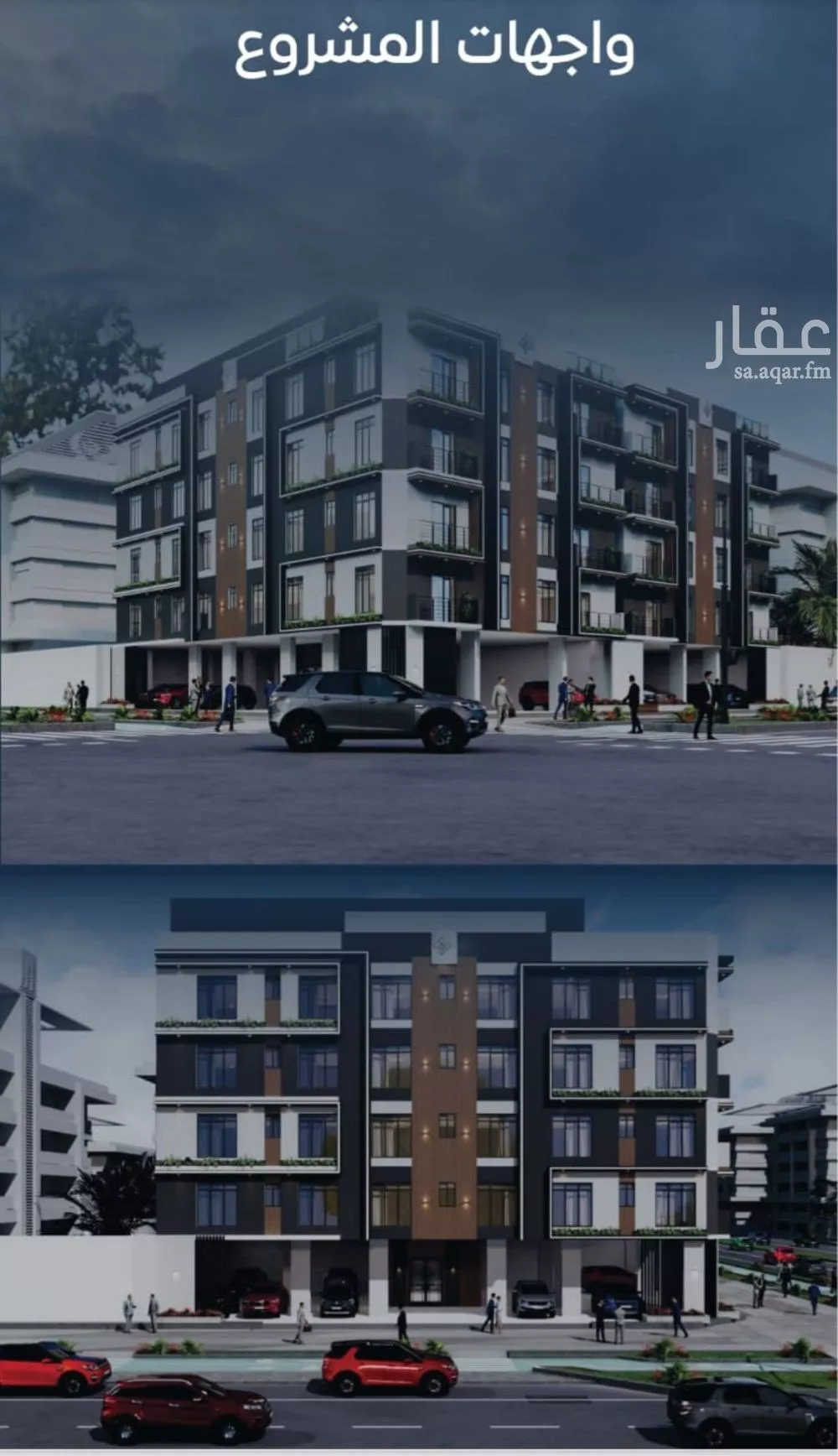 شقة للبيع في شارع عرابه ابن شماخ, حي النزهة, مدينة جدة, منطقة مكة المكرمة 1 صورة