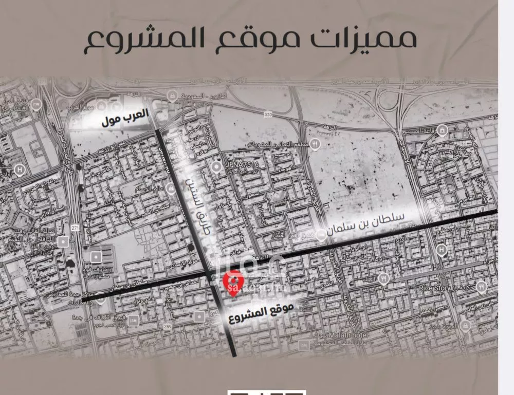 شقة للبيع في شارع ظعفرانه, حي النزهة, مدينة جدة, منطقة مكة المكرمة 1 صورة