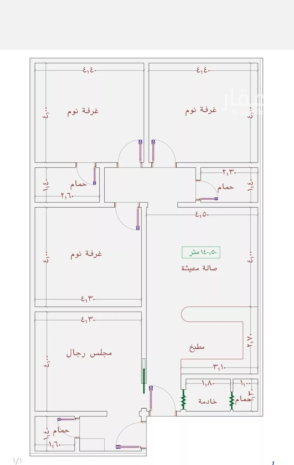 شقة للبيع في شارع عمر الخردلي, حي الجامعة, مدينة جدة, منطقة مكة المكرمة 1 صورة