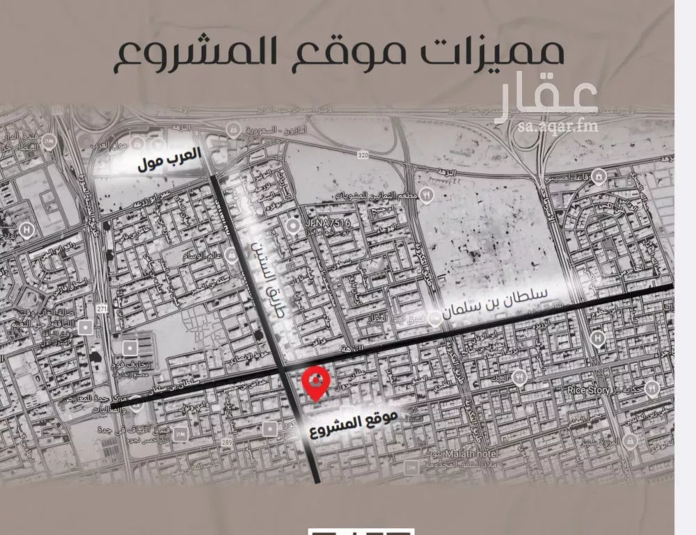 شقة للبيع في شارع ظعفرانه, حي النزهة, مدينة جدة, منطقة مكة المكرمة 1 صورة