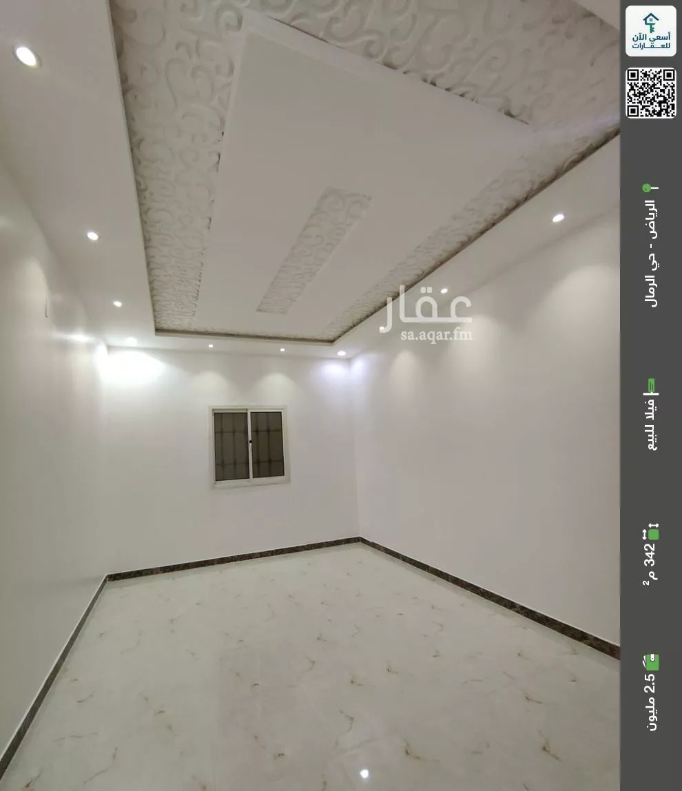 فيلا للبيع في شارع احمد بن سعد الاصبهاني, حي الرمال, مدينة الرياض, منطقة الرياض 1 صورة