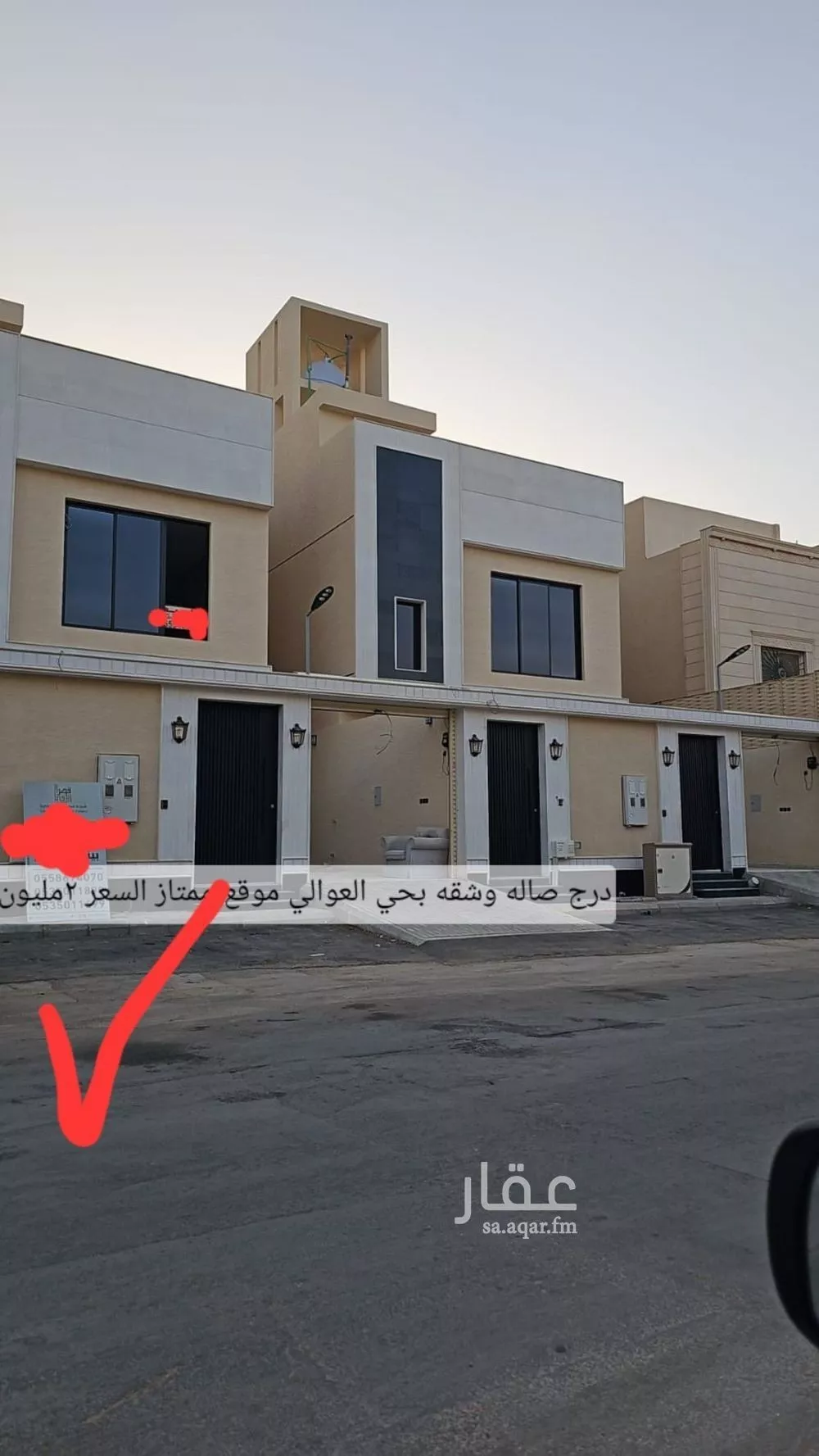 فيلا للبيع في شارع إبراهيم بن جمعان, حي العوالي, مدينة الرياض, منطقة الرياض 1 صورة