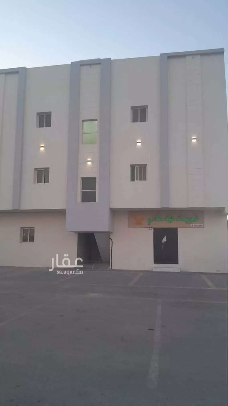 عمارة للبيع في الظهران ، الدمام 1 صورة