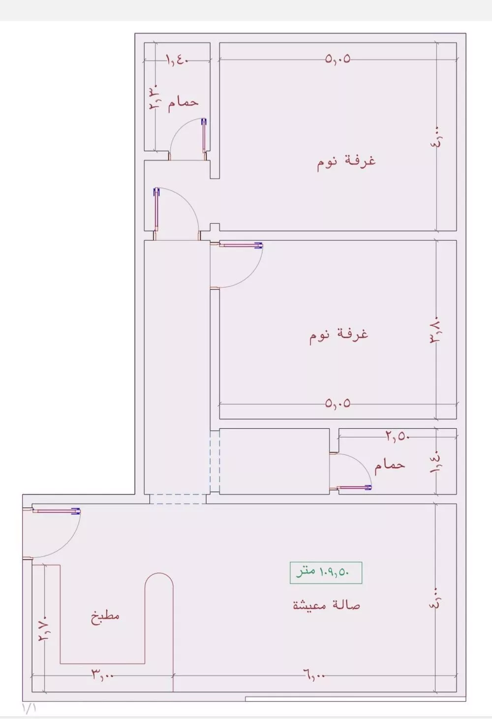 شقة للبيع في شارع عمر الخردلي, حي الجامعة, مدينة جدة, منطقة مكة المكرمة 1 صورة