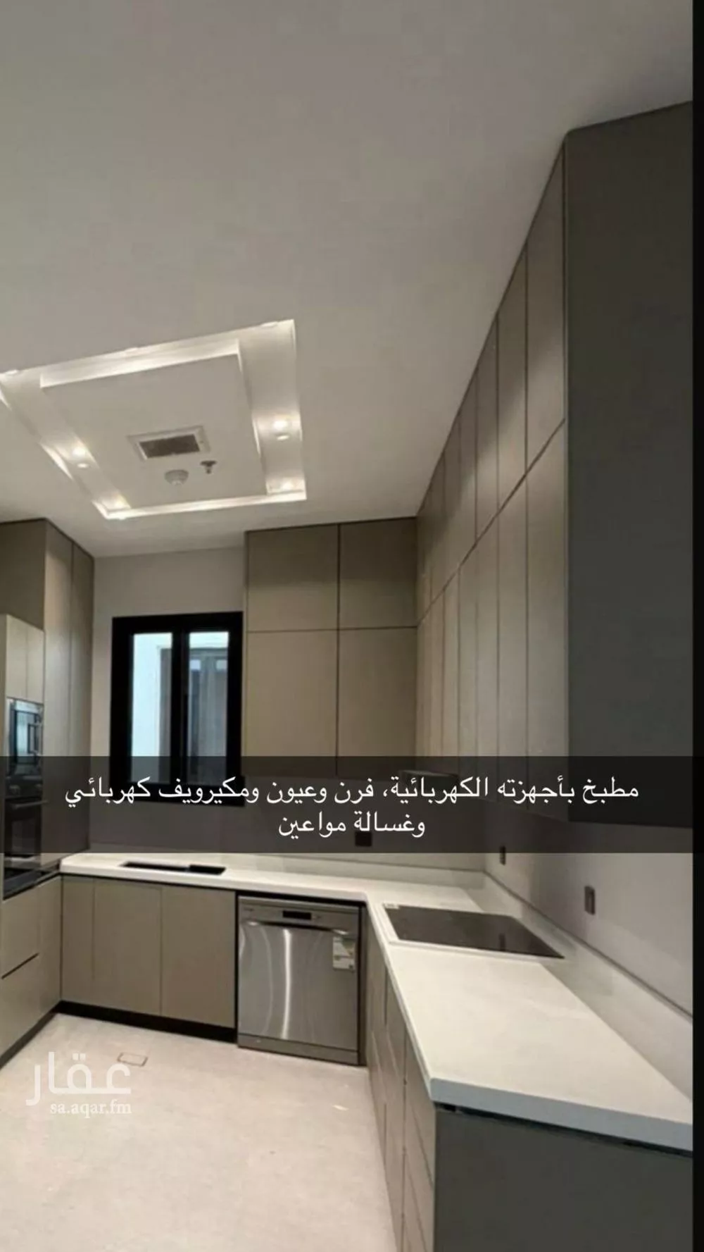 شقة للإيجار في شارع علقمة بن وائل, حي النرجس, مدينة الرياض, منطقة الرياض 1 صورة