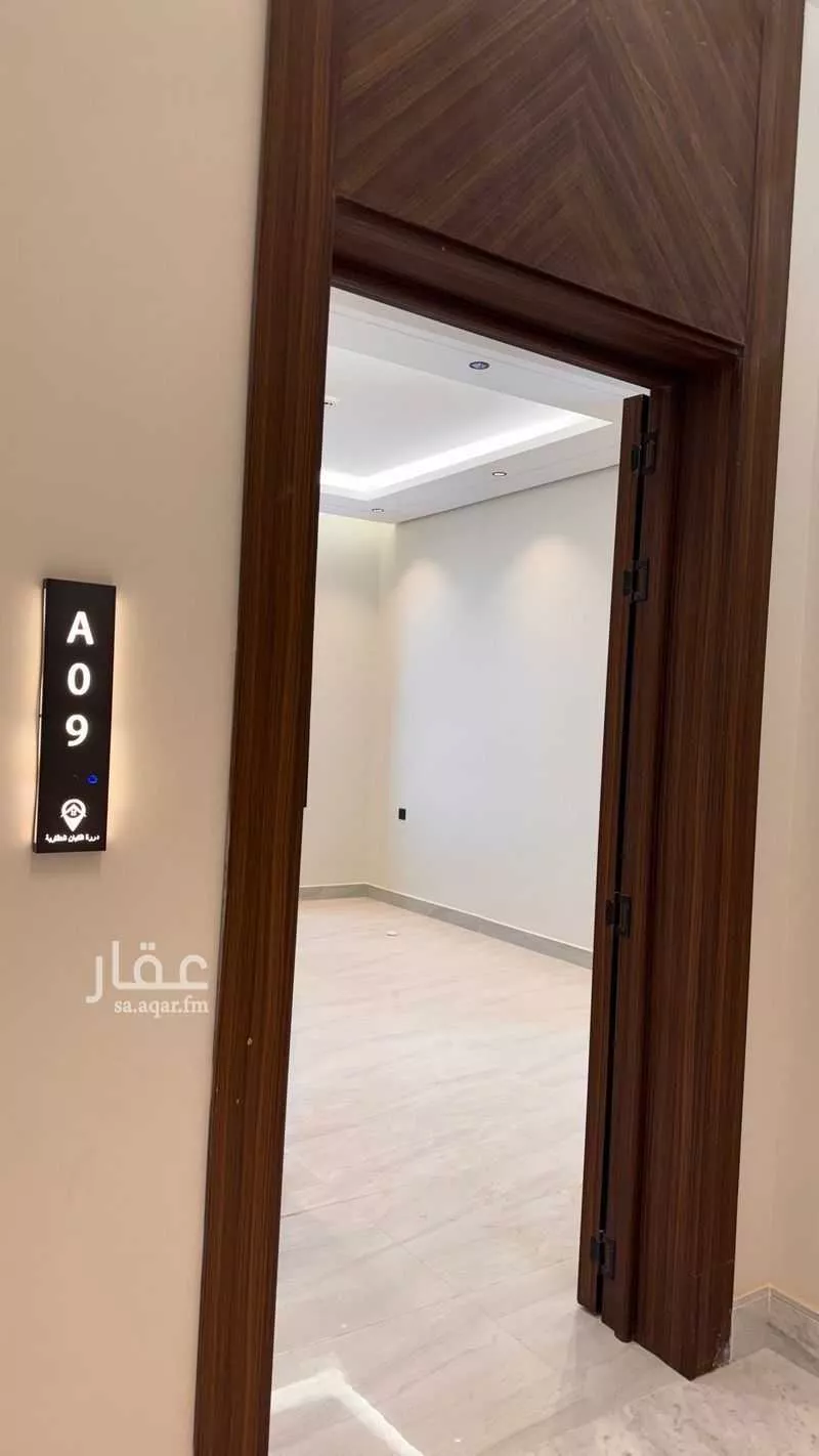 شقة للإيجار في شارع الانسيات ، حي المنار ، الرياض ، منطقة الرياض 1 صورة