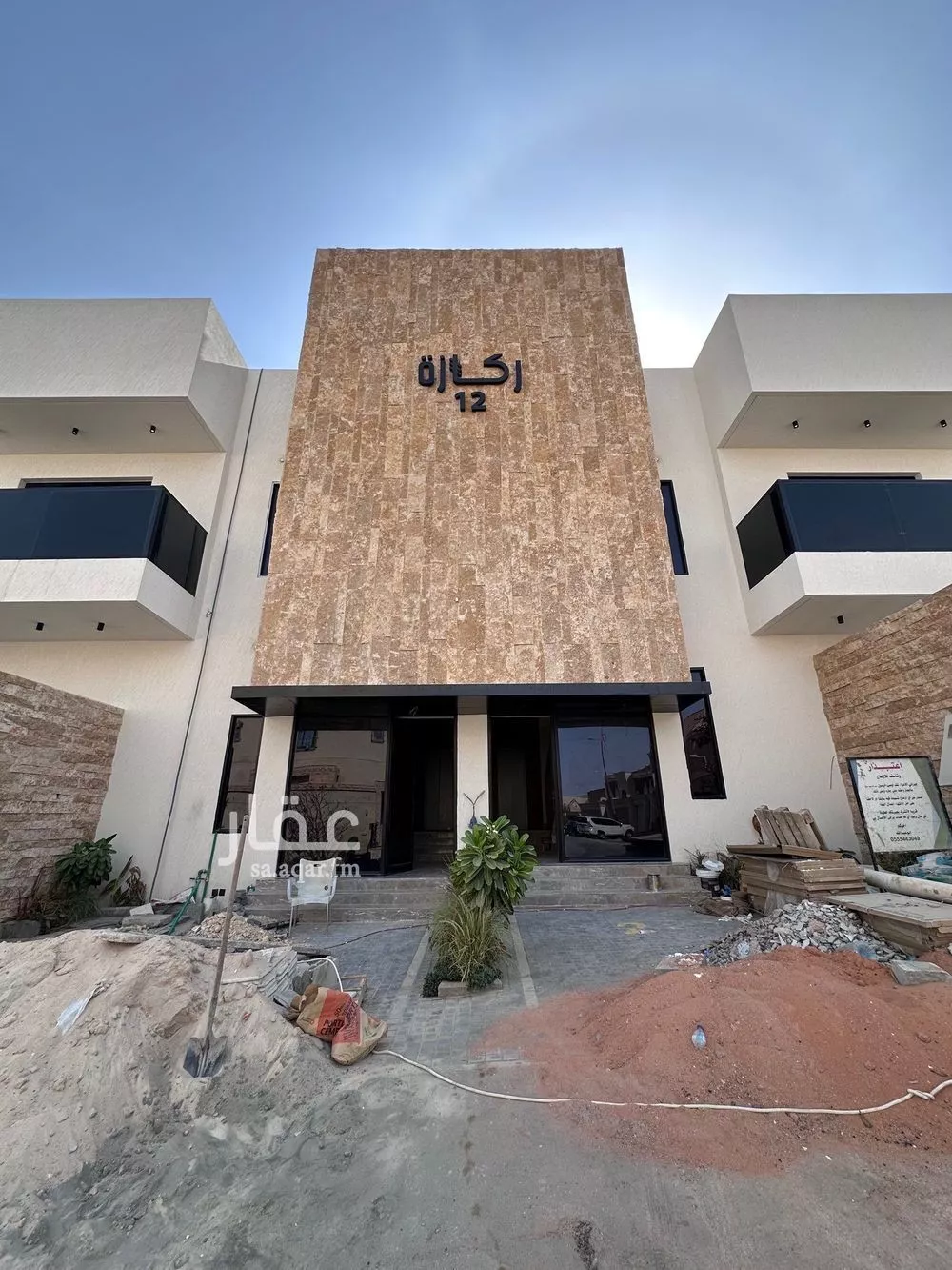 شقة للبيع في شارع محمود الألوسي, حي التعاون, مدينة الرياض, منطقة الرياض 1 صورة