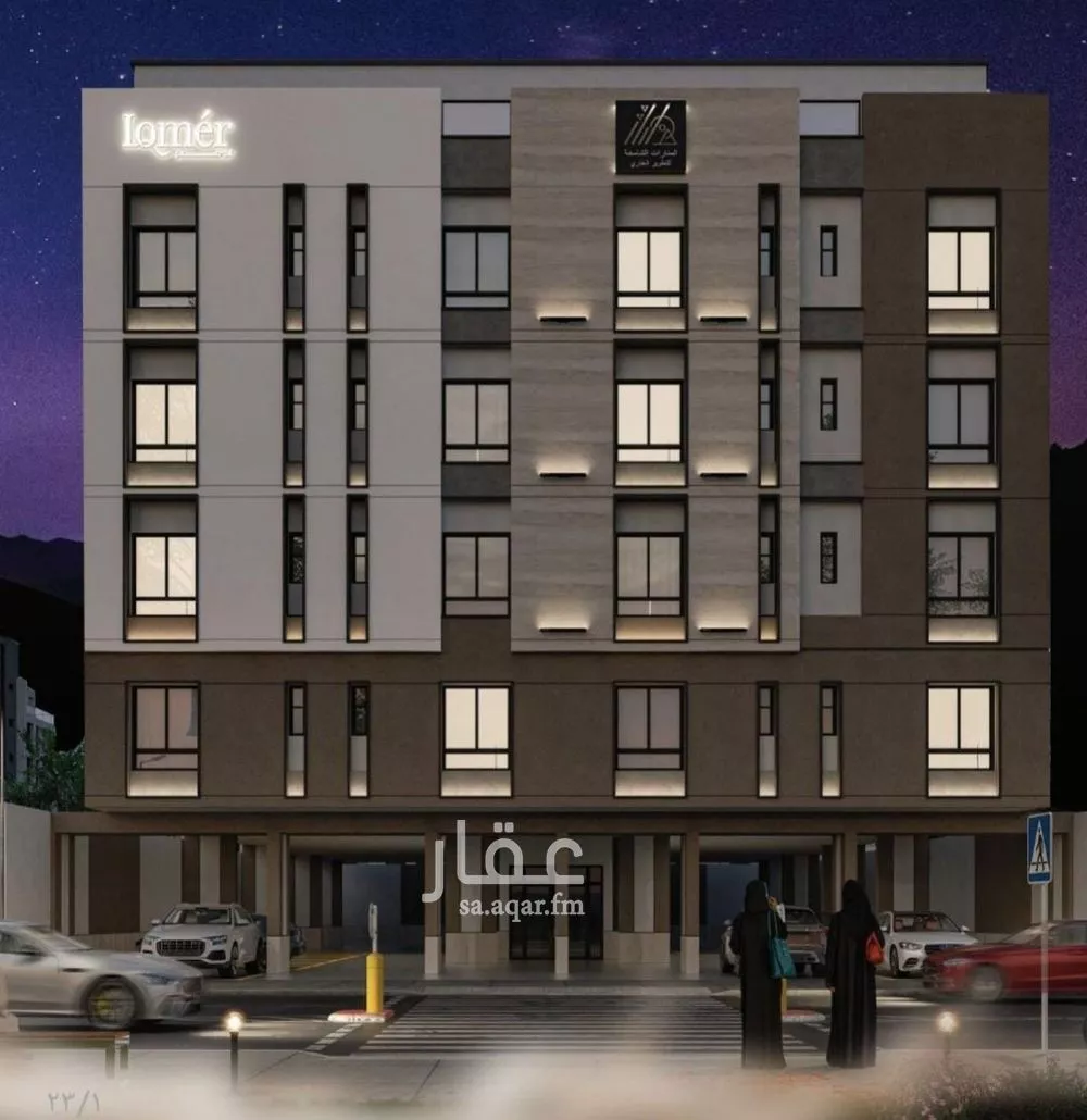 شقة للبيع في شارع ضياء الدين رجب, حي مشرفة, مدينة جدة, منطقة مكة المكرمة 1 صورة