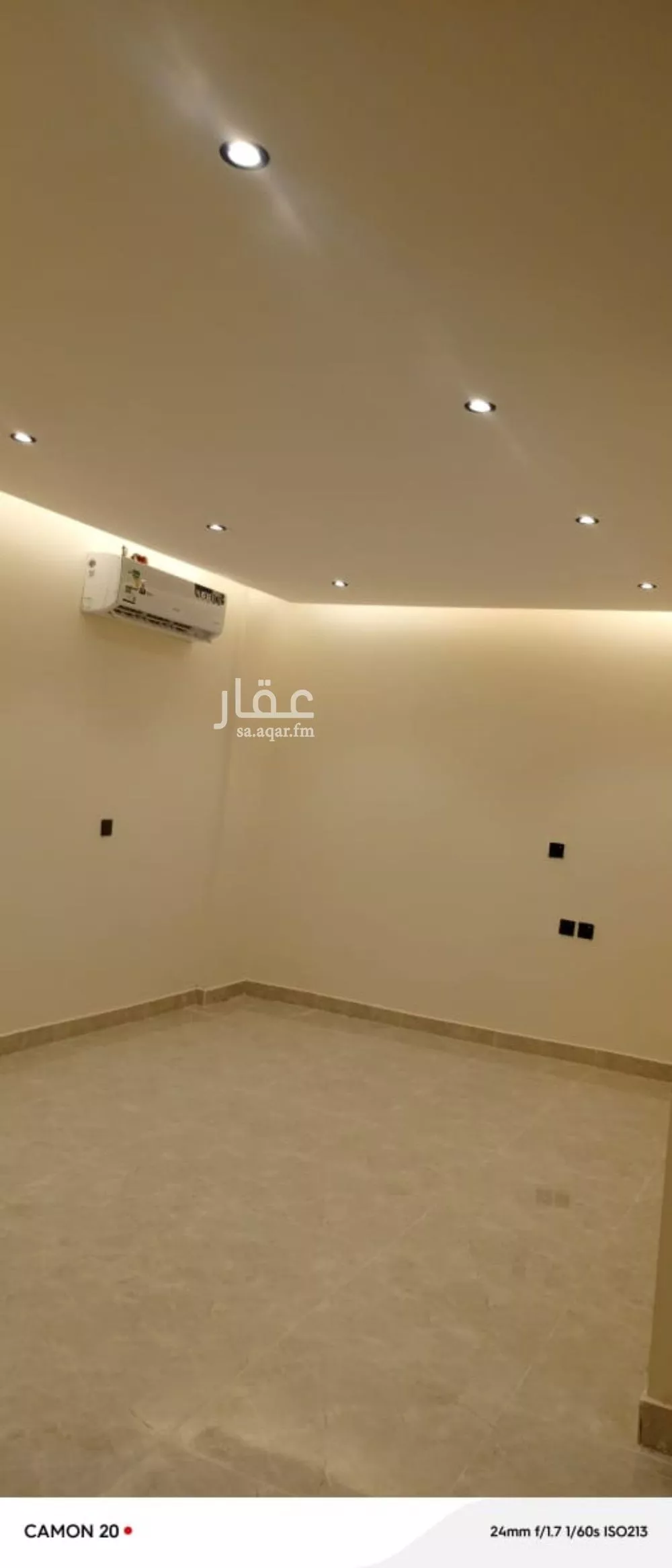 شقة للإيجار في شارع سمر الخضارة, حي الملز, مدينة الرياض, منطقة الرياض 1 صورة