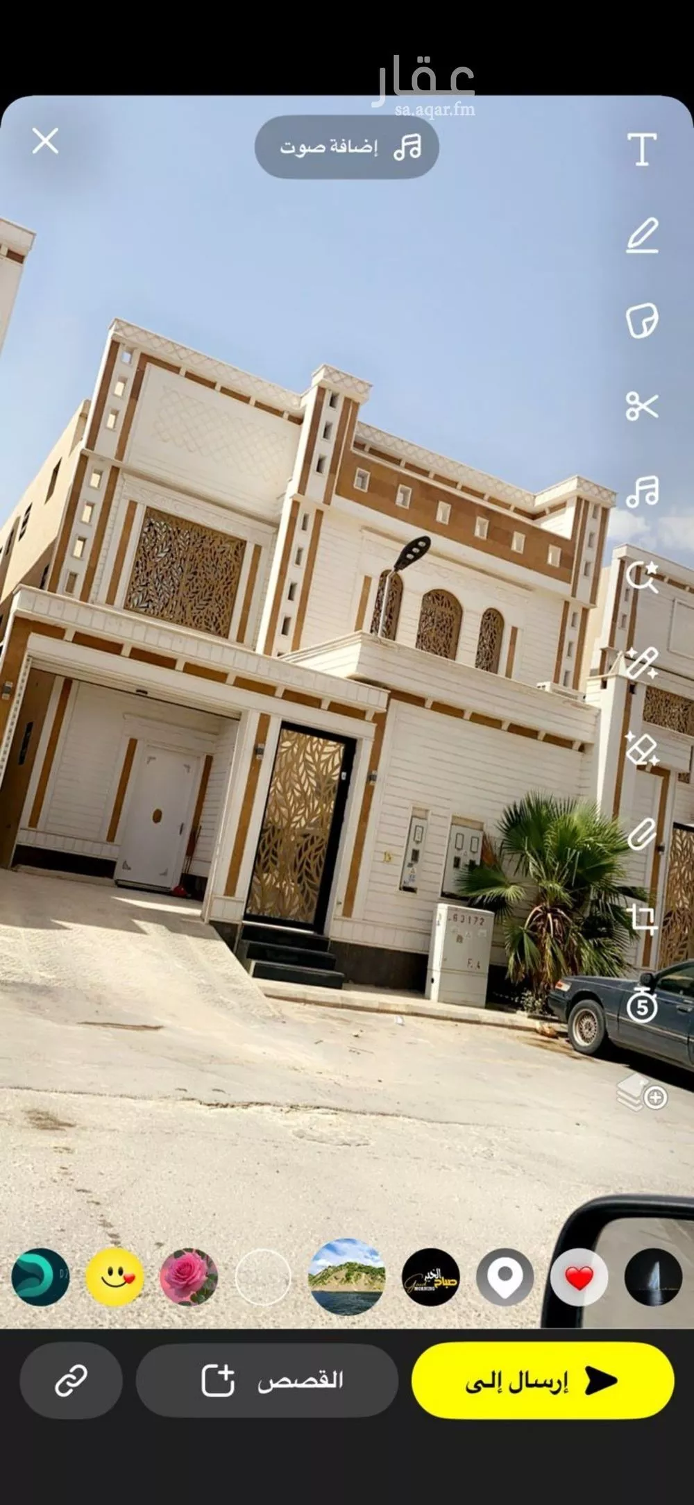 شقة للإيجار في شارع ذاكر بن الخفاف, حي بدر, مدينة الرياض, منطقة الرياض 1 صورة