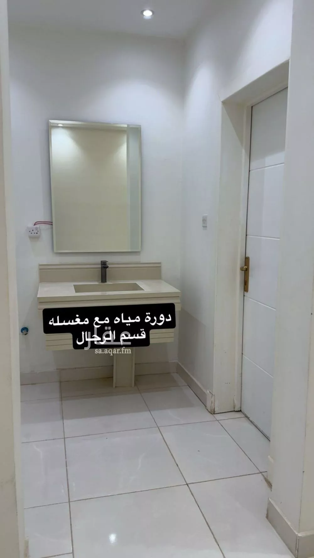 شقة للإيجار في شارع جبل البويب, حي ظهرة لبن, مدينة الرياض, منطقة الرياض 1 صورة