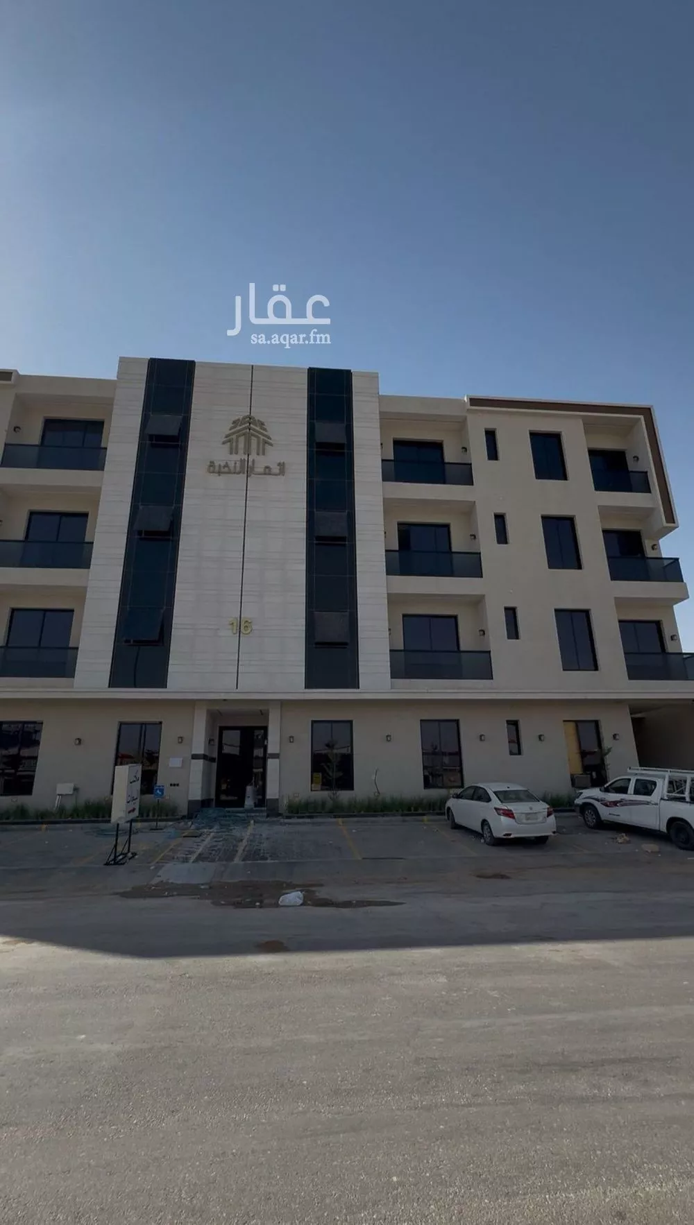 شقة للبيع في شارع التراث, حي المونسية, مدينة الرياض, منطقة الرياض 1 صورة