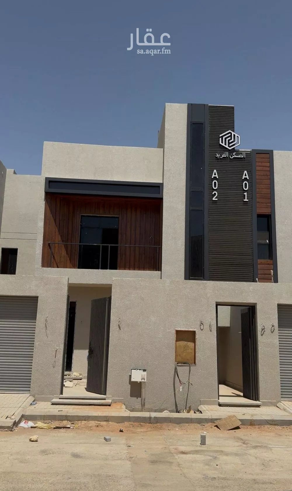 فيلا للبيع في شارع رقم 278, حي المونسية, مدينة الرياض, منطقة الرياض 1 صورة
