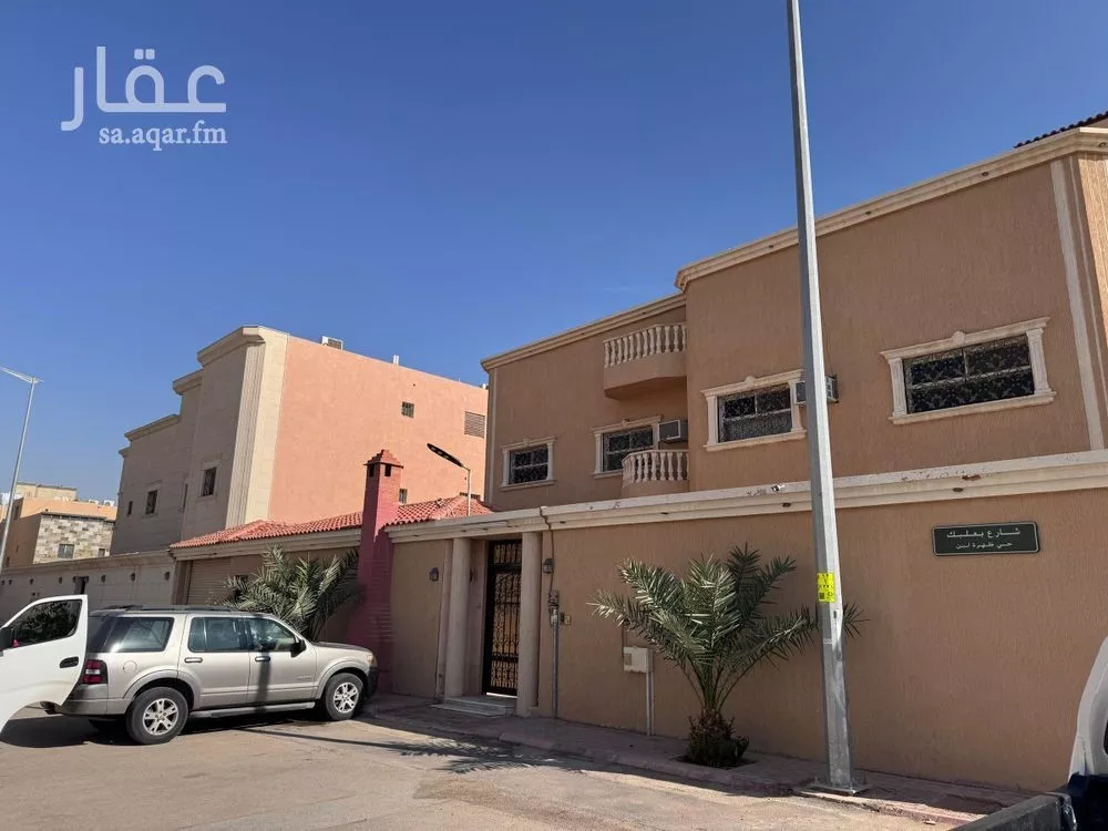 عمارة للبيع في شارع جرير, حي ظهرة لبن, مدينة الرياض, منطقة الرياض 1 صورة