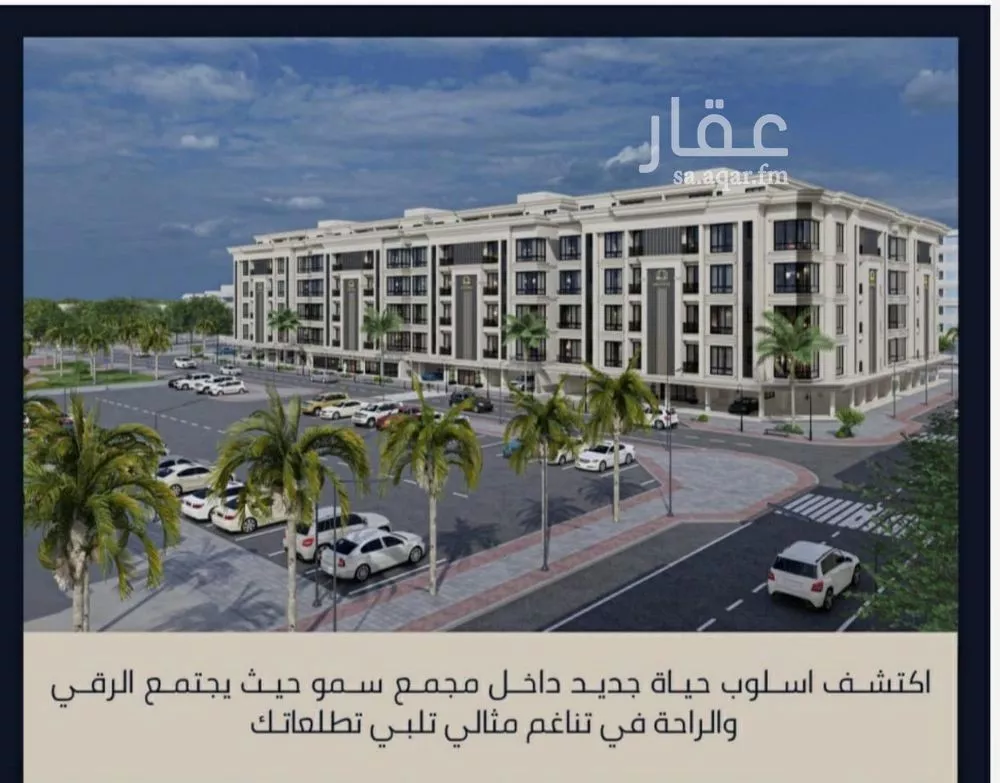 شقة للبيع في شارع الامير عبدالمجيد, حي الصواري, مدينة جدة, منطقة مكة المكرمة 1 صورة